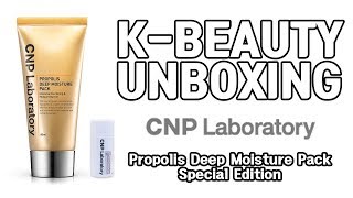 CNP LABORATORY Propolis Deep Moisture Pack Special Edition Unboxing