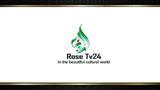 Islamic Song 2018 Hd Mizanur Rahman Azhari Rose Tv24 Presents