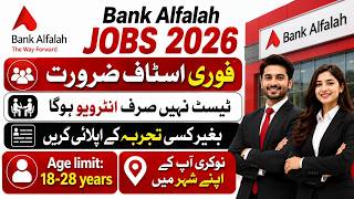 Bank Alfalah Latest Jobs 2026 | No Test Only Interview | No Experience Required | Multiple Positions