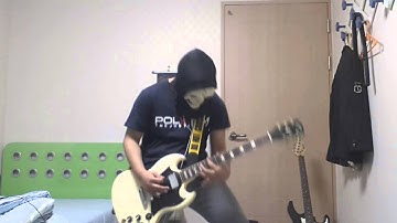 Fear, and Loathing in Las Vegas - Take Me Out [Guitar Cover]