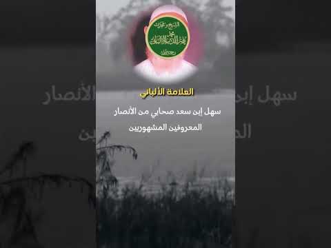 السدل بدعة وليس من السنة والإمام مالك ما كان يسدل فاذا كنت متبعا فاتبع الرسول لأنه هو المعصوم