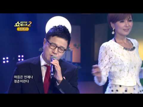 조영구 무심한 달력 쇼! 성인가요베스트2 41회