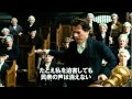 映画『アメイジング・グレイス』