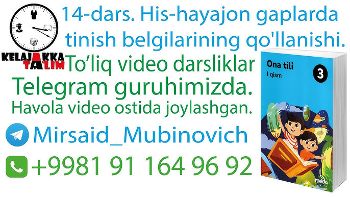 Jinsiy aloqa uchun moyni buyurtma qiling