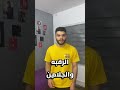 ЩЃЩЉЩ Ш ШіЩ ШЎ Щ Щ Щ Ш ЩЉ Ш Щ Щ ШёЩЉЩЃШ ШџШџШџ рџ ЩЃЩЉЩ Ш ШіЩ ШЎ Щ Щ Щ Ш ЩЉ Ш Щ Щ ШёЩЉЩЃШ ШџШџШџ рџ