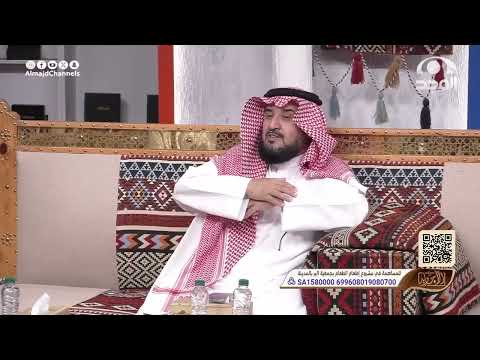 تأملات في قوله تعالى واخفض جناحك لمن اتبعك من المؤمنين أحمد الشهراني