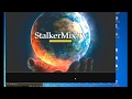 Настройка портала Stalker Mix