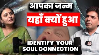 “Soul Connection Explained: Signs, Meaning & Deep Spiritual Bonds | Pooja Mehna - Holistic Healing