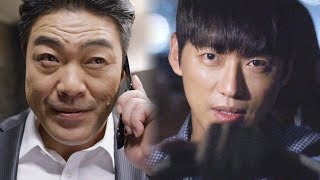 남궁민, 이원종과 팽팽한 신경전 “얼굴이나 보고 얘기합시다” 《Falsify》 조작 EP27-28