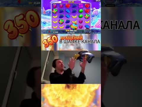 «Узнайте, как играть в захватывающую игру Sweet Bonanza в онлайн-казино»