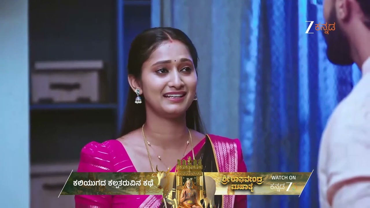 Naa Ninna Bidalaare | Ep - 225 | Best Scene | Dec 05 2025 | Zee Kannada