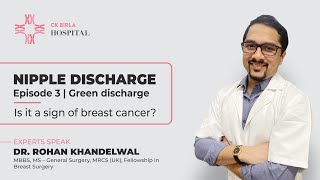 Green Discharge Part 3 | Can green nipple discharge be an early sign of breast cancer?