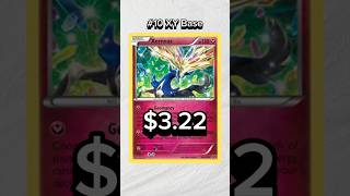 TOP 10 Xerneas Pokemon Cards! #pokemoncards #pokemon #pokemontcg