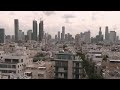 LIVE: Tel Aviv and Jerusalem skyline as Iran war continues