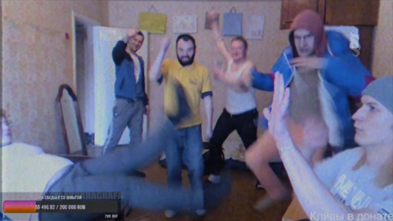 Tupa Splash Демон Порно