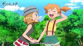 Finally!! - Serena Meets Misty | Ash Caught Latias For Final Battle | Pokemon Aim to be Master