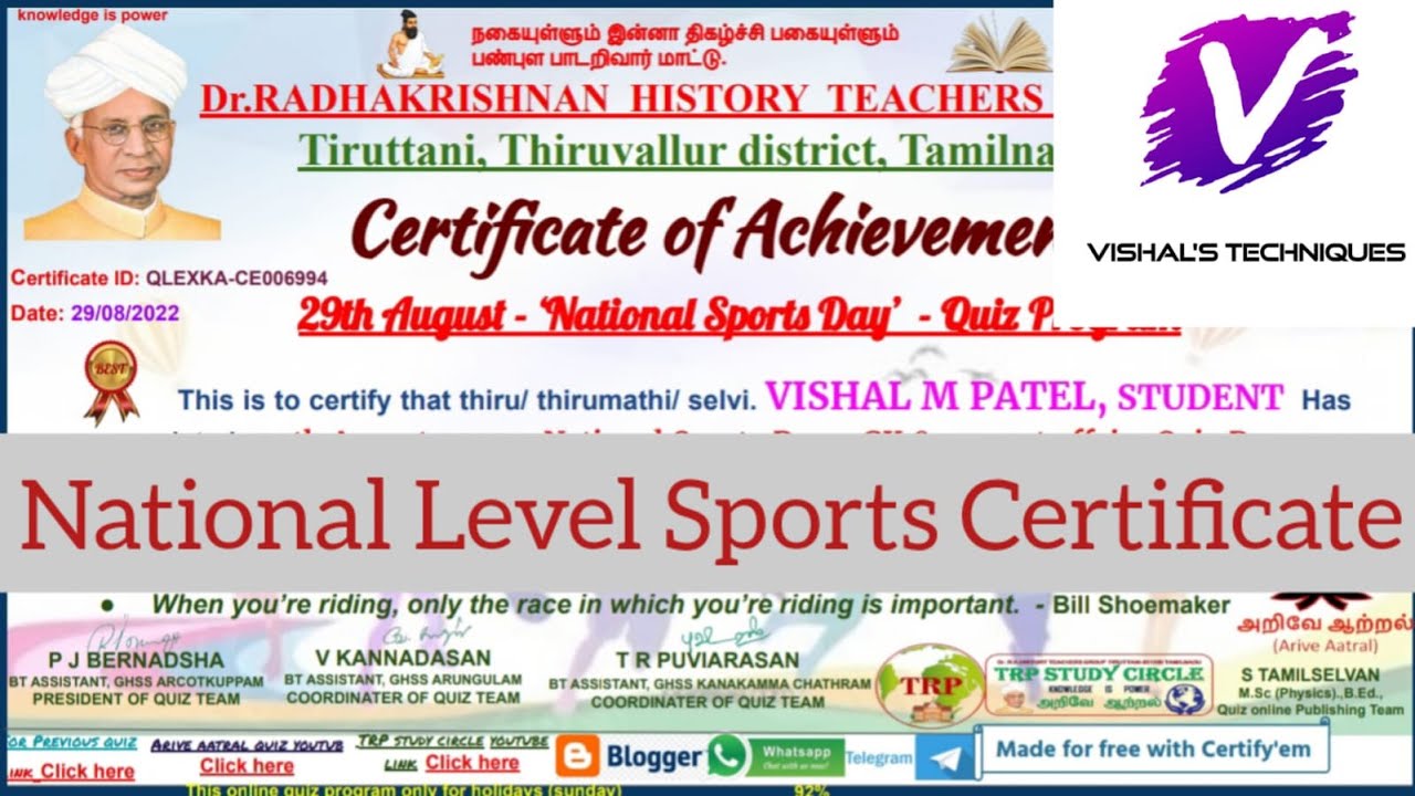 National Level Sports Certificate GTU 100 Point Done GTU 100 Points