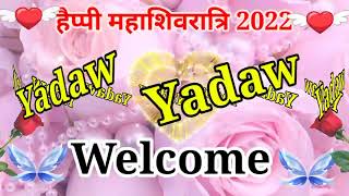 Yadaw ji ke liye shivratri shayari 2022🌹Yadaw ji ke liye shayari🌹New love shayari 2022🌹Love shayari🌹 screenshot 5