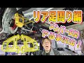 メンバー交換してイケイケなキャリパー付けます　新マークⅡ　part10