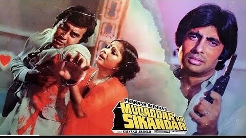 Muqaddar Ka Sikandar (1978) Full 4K Movie Amitabh Bachchan Vinod Khanna Raakhee Rekha