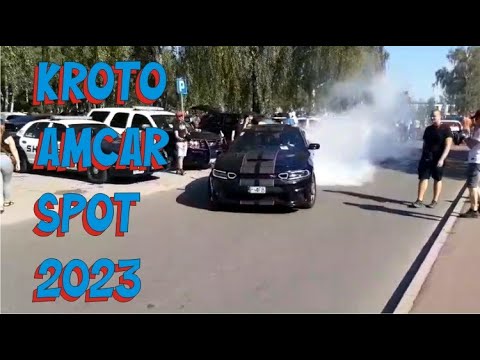 Kroto AmCar Spot