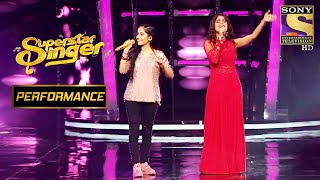 Guntaas's \& Jyotica's Amazing Duet On \\