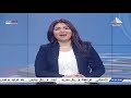 تعرف على حالة الطقس خلال أول أيام عيد الفطر المبارك 
