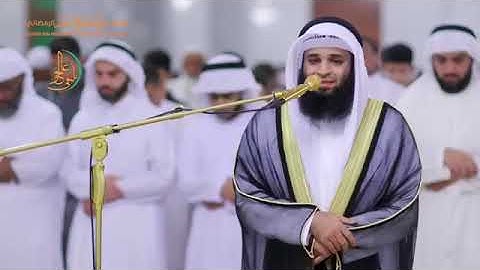 أيات من  الذكر الحكيم بصوت الشيخ فهد واصل المطيري تلاوة هادئة