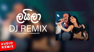 Layila - ලයිලා Remix (Marathondi Iri Alle - Marians) | Sinhala House Mix | DJ Madusha BTD