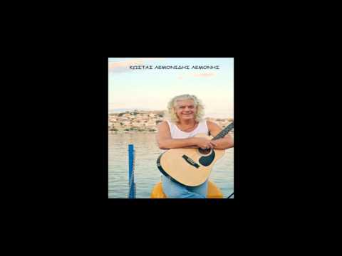 03 ΤΟ ΓΙΑΒΡΙ