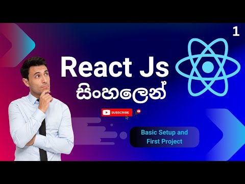 React.js - Lesson 01: Basic Setup and Create First Project in Sinhala | SL Code Academy 🧑‍🎓💻 | 2024