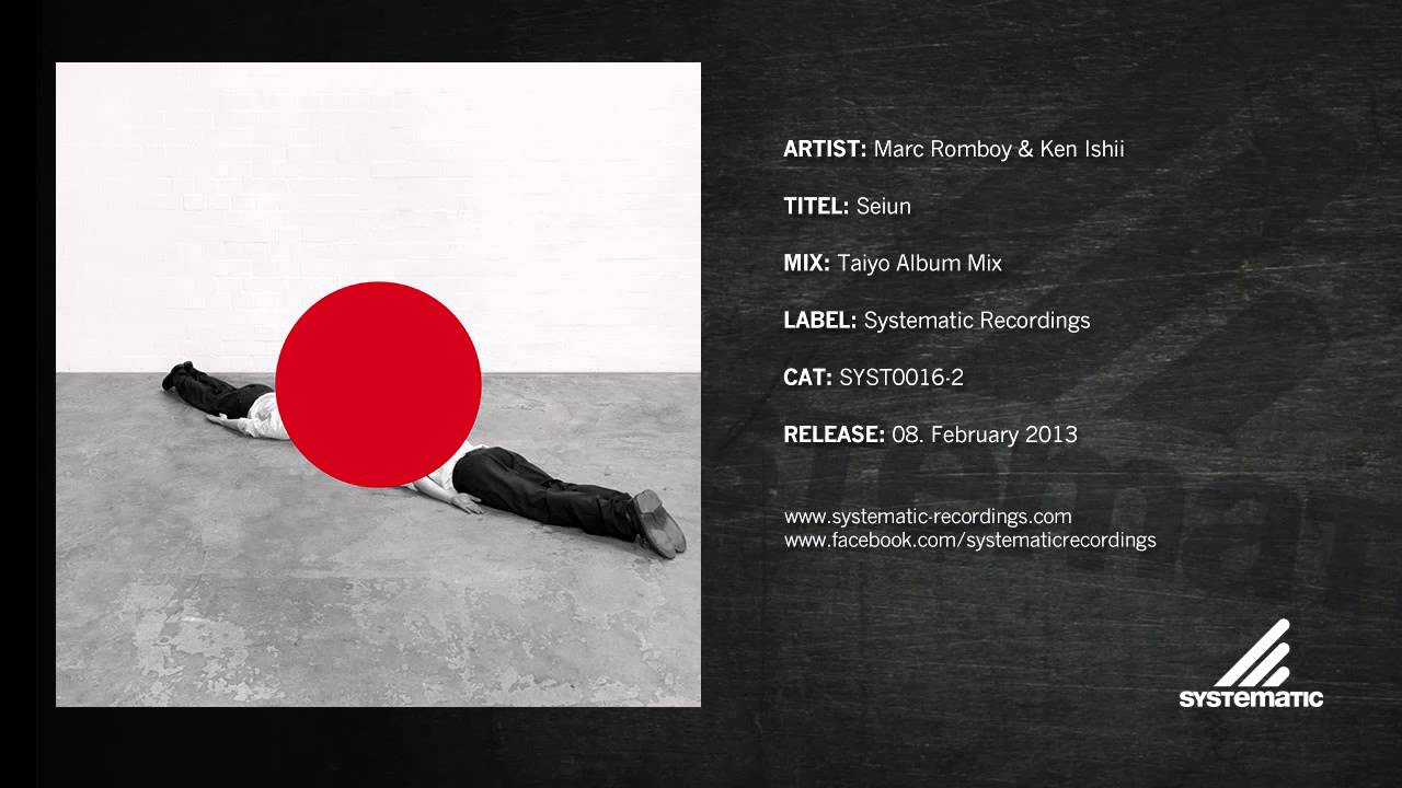 Watch Marc Romboy & Ken Ishii - Seiun on YouTube Watch Marc Romboy & Ken Ishii - Seiun on YouTube