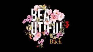 Bach - BWV 1060 (trap remix) 639hz