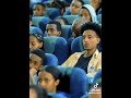 እናት ሀገር ናት እናትን እናክብር