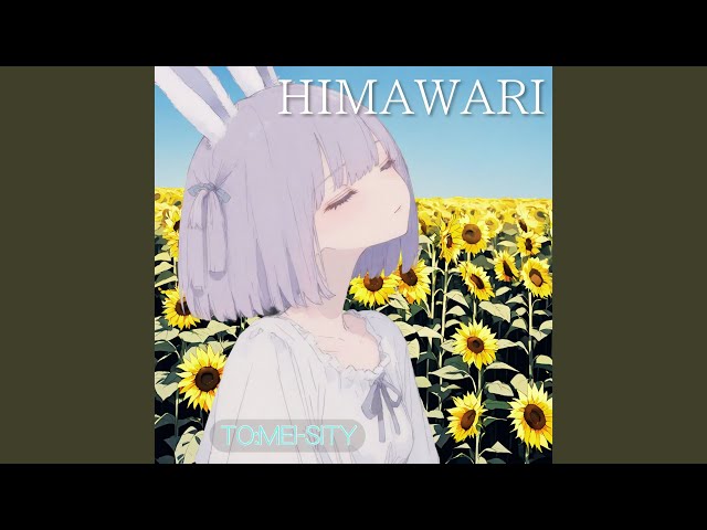 HIMAWARI (Preview) - YouTube