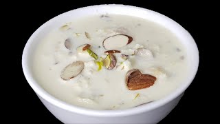 Rabri | Rabri Recipe | How To Make Rabri At Home | Easy Way To Make Rabri Instant Rabri Quick Rabri