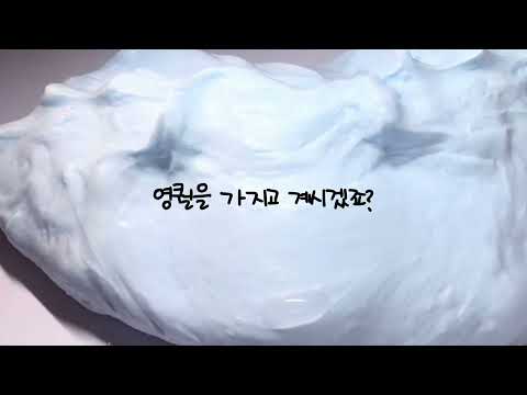 알고리즘 공론화 몽글님