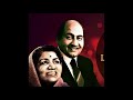 Ab Agar Hum Se Khuda  -Laila Majnu [1976]Madan Mohan | Mohammad Rafi & Lata Mangeshkar -  Remastered