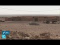 تزايد هجرة سكان الأرياف المغربية إلى المدن ما الأسباب فرانس 24 FRANCE 24 تزايد هجرة سكان الأرياف المغربية إلى المدن ما الأسباب فرانس 24 FRANCE 24