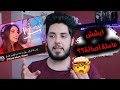 اصالة المالح ـ طول ما احنا سوا شي رهييب اصالة المالح ـ طول ما احنا سوا شي رهييب