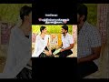 #love #tamilsong #trending #song #lovesong #couple
