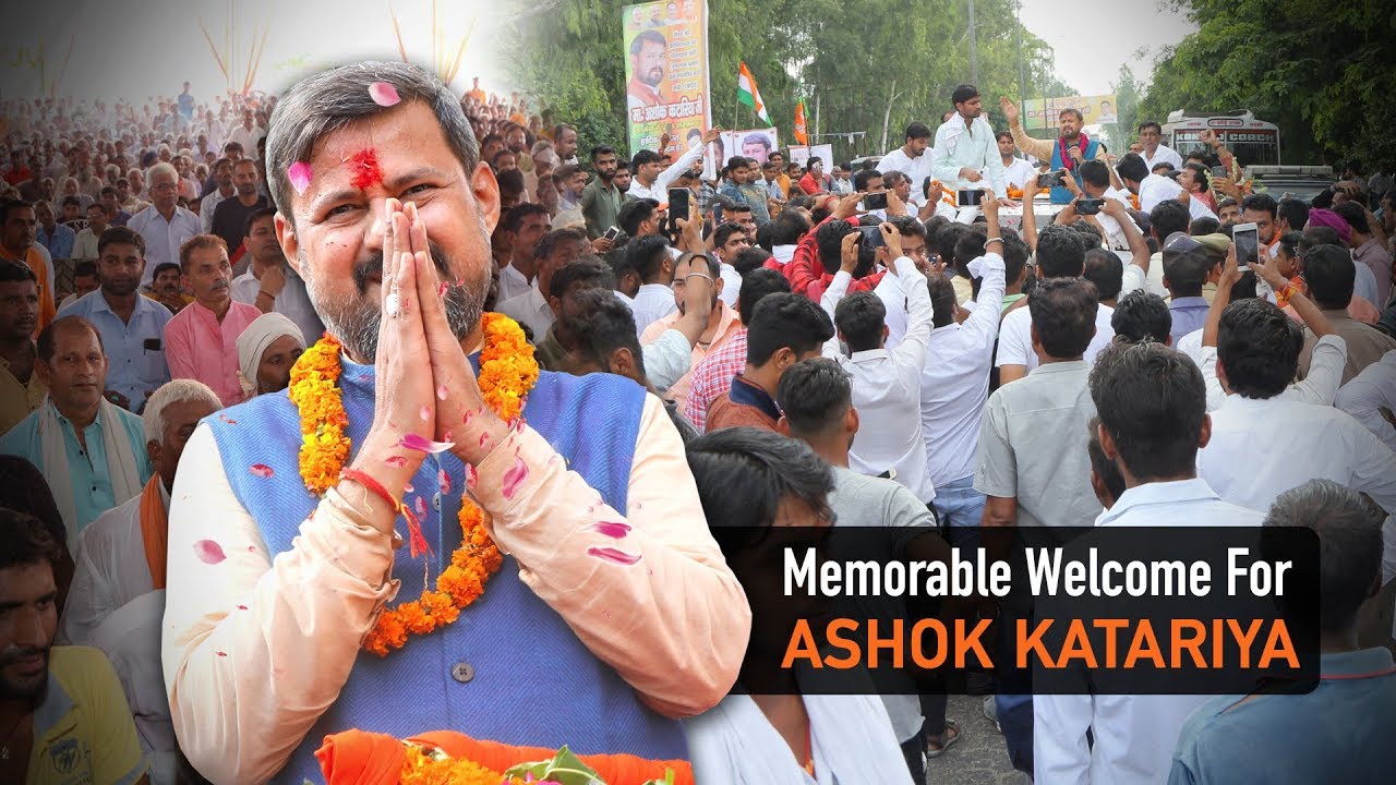 Ashok Katariya UP Transport Minister Grand YouTube