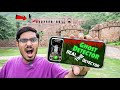 Haunted bhangarh fort testing ghost detector        