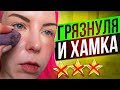 &quot;Я ЗАПРЕЩАЮ КЛИЕНТАМ СМОТРЕТЬ В ЗЕРКАЛО!&quot; / Обзор салона красоты в Москве