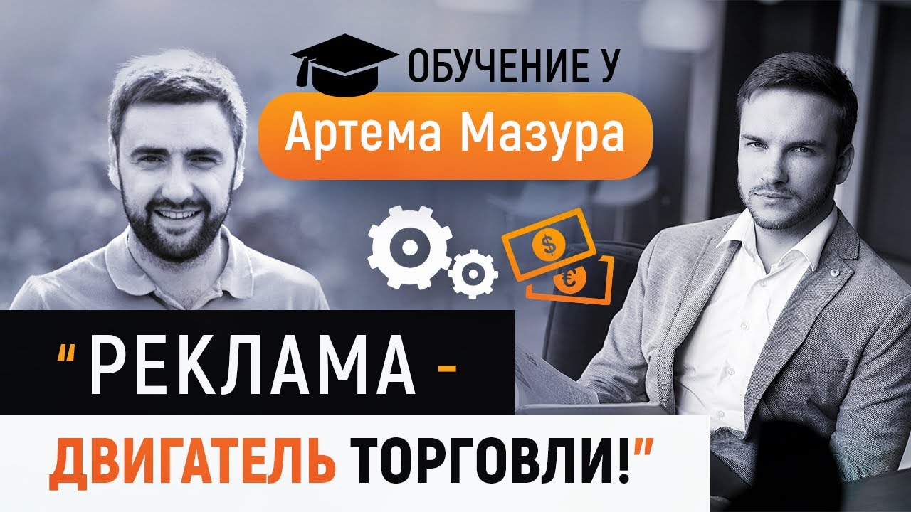 Найти машину артема тарков