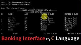How To Make Banking Interface Using C Langugae |Rcodes|Hindi |Part 1 Demo