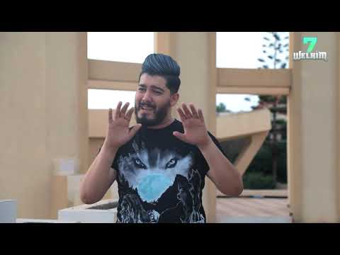 Sidou Japonais Feat DJ Kim Ba3dou A3liya Clip Officiel