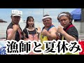 【100円？】ここで買う魚が安すぎるので、絶対知ってほしい。