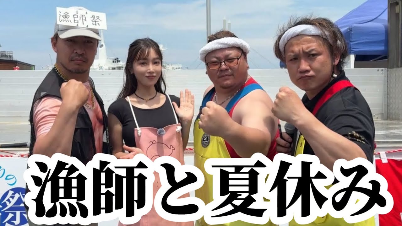100 Yen?] You absolutely need to know about this place—the fish is
