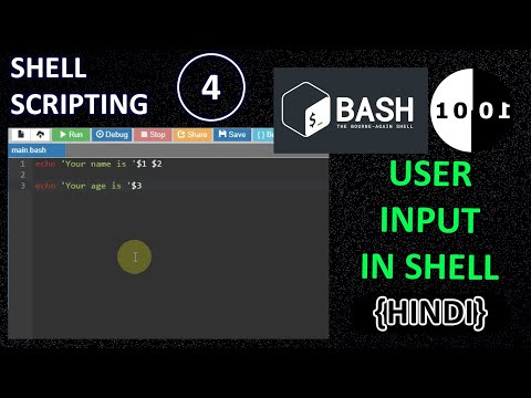 #4 Shell Scripting Basics (Bash Language) - User Input